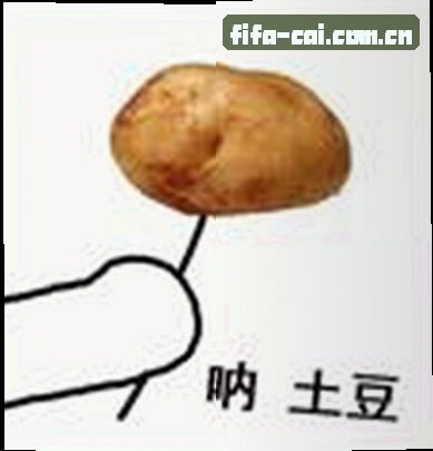 孙鹏
